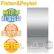 【4/30前送好禮】Fisher & Paykel 菲雪品克 ( RF170BRPX7／RF170BLPX7 ) 519公升 Active Smart 不鏽鋼無把手雙門冰箱《送基安回收，宜花東無服務》【APP下單9%回饋】