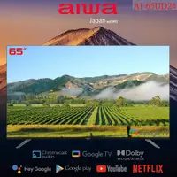 在飛比找神腦生活優惠-AIWA 愛華 65吋4K HDR Google TV認證 