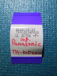 在飛比找露天拍賣優惠-拆機良品 國際 Panasonic TH-32D410W 排