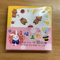 在飛比找蝦皮購物優惠-JOY 九達 折鶴紙❤️