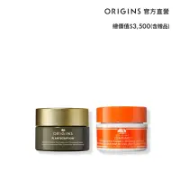 在飛比找momo購物網優惠-【ORIGINS 品木宣言】早C晚A眼霜組(元氣眼霜15ml