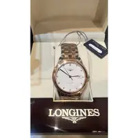 在飛比找蝦皮購物優惠-保證正品 Longines 浪琴表 男士手錶 軍旗系列  經