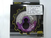 在飛比找Yahoo!奇摩拍賣優惠-RPM CNC雙層 鎖頭蓋&#92; 鎖頭外蓋&#92; C