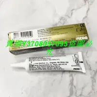 在飛比找Yahoo!奇摩拍賣優惠-熱銷# 買二條送一條 倍 舒痕 疤痕凝膠 遮疤痕 DERMA