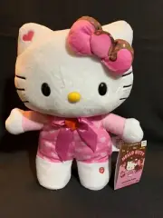 Hello Kitty CVS Plush Valentine's Day Holiday Greeter Side Stepper 2024 TikTok