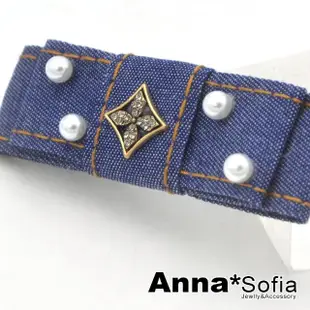 【AnnaSofia】髮夾髮飾小邊夾鴨嘴夾-單寧層結珠點 現貨(藍系)