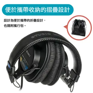 SONY 索尼 MDR-7506 專業 監聽 耳罩式耳機 | 金曲音響