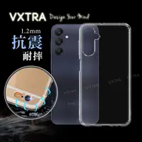 在飛比找神腦生活優惠-VXTRA 三星 Samsung Galaxy A25 5G