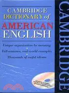 在飛比找三民網路書店優惠-CAMBRIDGE DICTIONARY OF AMERIC