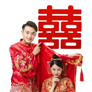 優購生活~結婚囍字窗戶大門貼婚慶用品大全專用大喜字貼紙婚房布置客廳裝飾結婚 喜宴 婚慶 大紅 新郎新娘 新房 裝飾 喜慶 結婚禮物 結婚氣球