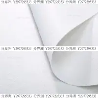 在飛比找Yahoo!奇摩拍賣優惠-白色無紡布毛粘布料1.2.3.5mm毫米厚度不織布機器臺面繡