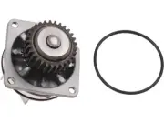 Water Pump For 2009-2020 Nissan 370Z 3.7L V6 2010 2011 2012 2013 2014 WZ144WS (for: Nissan)