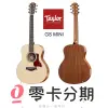 Taylor GS Mini 36吋 雲杉 面單板 吉他 旅行吉他 含原厰厚袋 [唐尼樂器] (10折)