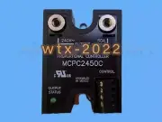 1PCS NEW Solid state relay MCPC4850C