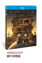 Memoir of a Snail‎ (2024)：1-Disc New Box Set Sealed