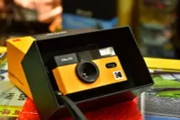 在飛比找Yahoo!奇摩拍賣優惠-【金茂攝影】柯達 Kodak ULTRA F9 復古 底片相