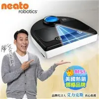 在飛比找蝦皮購物優惠-含稅美國超熱銷 Neato Botvac Connected