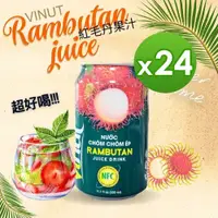 在飛比找PChome24h購物優惠-【vinut】紅毛丹果汁(330ml×24罐/箱)