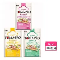 在飛比找momo購物網優惠-【TOMA-PRO 優格】經典系列貓飼料7kg 成幼貓/室內