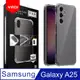 YADI Samsung Galaxy A25 5G 6.5吋 2024 美國軍方米爾標準測試認證軍規手機空壓殼 透明