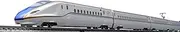 TOMIX 92545 N Gauge W7 Series Hokuriku Shinkansen Basic Set Railway Model Train