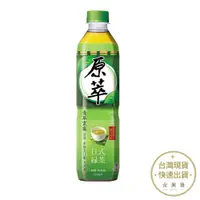 在飛比找蝦皮商城優惠-原萃日式綠茶寶特瓶580ml 健康認證 超取最多10瓶【金興