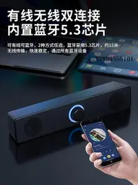 在飛比找Yahoo!奇摩拍賣優惠-有線音響sony/電腦音響臺式家用桌面筆記本有線小音箱適用于