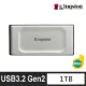 【Kingston 金士頓】1TB USB3.2 Gen2x2 Type-C 外接式 SSD 固態硬碟(SXS2000/1000G)