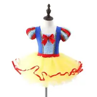 在飛比找Yahoo!奇摩拍賣優惠-♥萌妞朵朵♥ 白雪公主/冰雪奇緣安娜c款/ELSA/兒童芭蕾