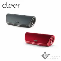 在飛比找momo購物網優惠-【Cleer】SCENE 無線藍牙喇叭