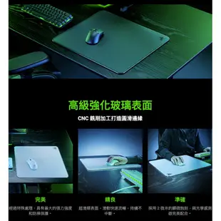 Razer 雷蛇 ATLAS 強化玻璃電競滑鼠墊 【現貨】【GAME休閒館】