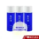 Kose 高絲 雪肌精乳液 33ml 超值3入組 百貨公司貨 Sekkisei Emulsion  現貨 蝦皮直送