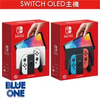 在飛比找蝦皮商城優惠-Switch OLED Switch 主機 台灣公司貨 Bl