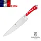 法國【Claude Dozorme】Vichy紅方格織布系列-主廚刀25公分
