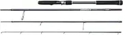 [Penn] Overseas II Offshore Casting 240 150g 4pc Fishing Rod