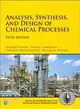 Analysis, Synthesis and Design of Chemical Processes