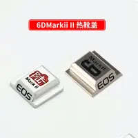 在飛比找蝦皮購物優惠-【相機配件】 適用 佳能 EOS 6D2 7D 7D2 6D