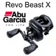 Abu Garcia Revo Beast X Rocket 雷強 魚虎 梭型 捲線器 大烏龜 小烏龜 碳纖維煞車 路亞