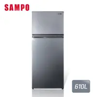 在飛比找ETMall東森購物網優惠-SAMPO 聲寶 610公升二級能效經典系列定頻右開雙門冰箱