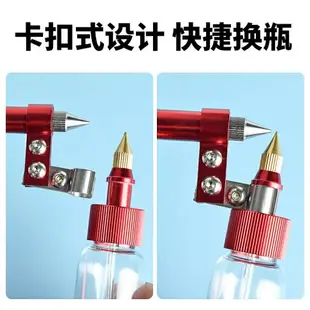 免洗噴筆套裝 電動噴槍 噴漆 小型迷你下壺噴筆家具皮革修補漆彩繪 充電式便攜氣泵噴筆 馬克筆噴塗