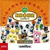 在飛比找PChome24h購物優惠-任天堂 AMIIBO NFC SWITCH NS 動物森友會