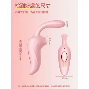 雅典娜｜三合一吸吮按摩器 按摩棒 情趣用品 情趣玩具 成人玩具 自慰