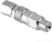 Hose Swivel Joint 1/4" Stainless Steel Swivel Joint for Airless Spray Gun and Airless Hose Silver