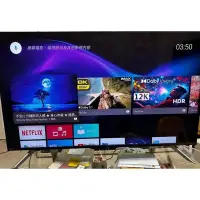 在飛比找蝦皮購物優惠-❌便宜售日本製造畫質極好SHARP夏普50吋4K HDR A