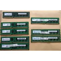 在飛比找蝦皮購物優惠-ASINT 昱聯科技 DDR2 DDR3 2G 4G 記憶體