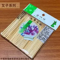 在飛比找樂天市場購物網優惠-桂竹坊 竹製 (單頭) 牙籤 一包30克 長約6.5公分 竹