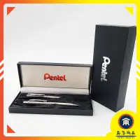 在飛比找蝦皮購物優惠-[二手] 飛龍 Pentel 對筆 不銹鋼桿 自動鉛筆 中性