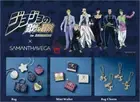JoJo's Bizarre Adventure x Samantha Vega "Diamonds are Unbreakable" Collection