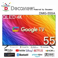 在飛比找Yahoo!奇摩拍賣優惠-DECAVIEW 55吋 4K 量子點 QLED Googl