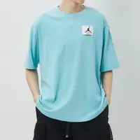 在飛比找momo購物網優惠-【NIKE 耐吉】AS M J FLT ESS WSH 男款